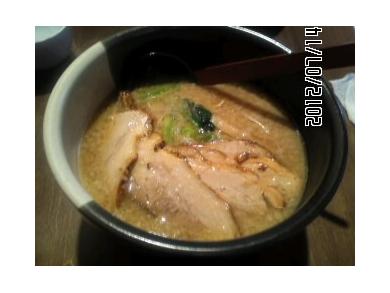 らあめん吉法師