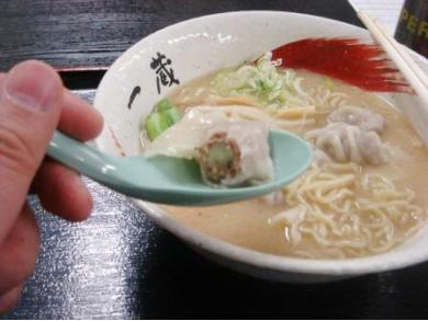 元祖旭川らーめん　一蔵本店