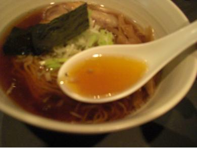 NOODLE AND BAR SANCHA FUKAMI