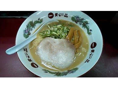 天下一品　池尻店