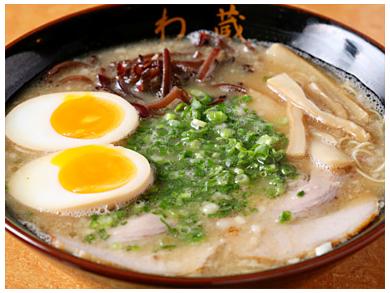 博多豚骨らーめん　わ蔵　中目黒店