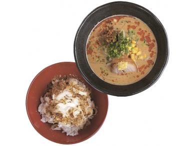 一杯の幸せ　らーめん　幸龍本店