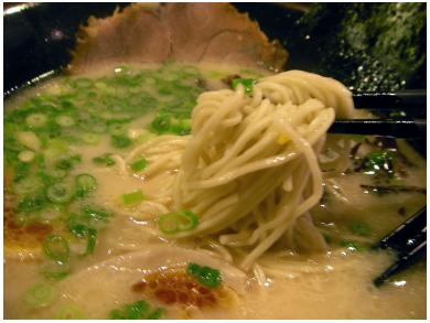 九州一番　代田店