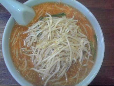 ラーメン専科　北の国から　きらく