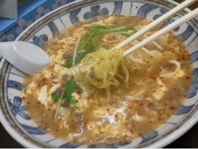 南ばん亭(旧店名：珍珍珍ラーメン　中野坂上店)