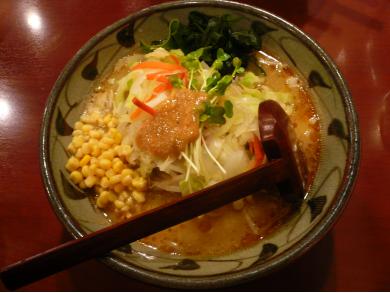 味噌一　中野店