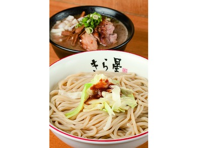 ラーメン　きら星