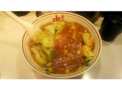 蒙古タンメン中本　吉祥寺店