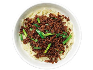 源烹輪　麺篠居士