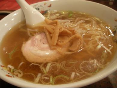 末ッ子　大山店