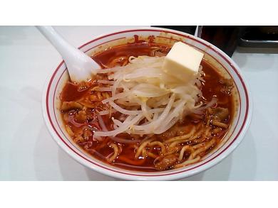 蒙古タンメン中本　上板橋本店