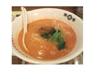 陳麻家　東十条店