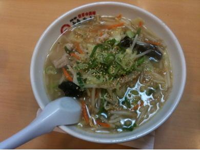 大島ラーメン　護国寺店