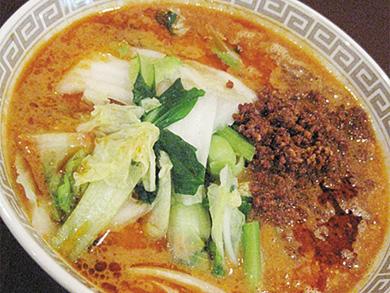 中国料理　五十番