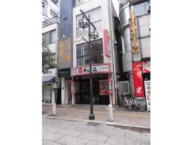 天下一品　八王子店