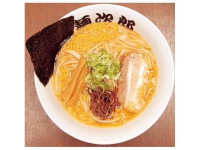 ラーメン専科 麺次郎