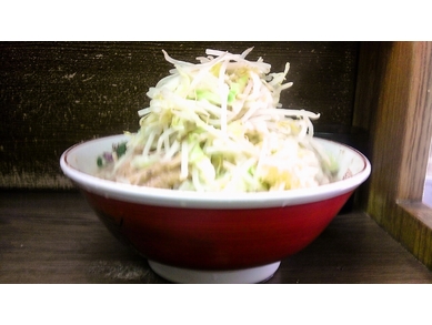 ラーメン二郎　横浜関内店