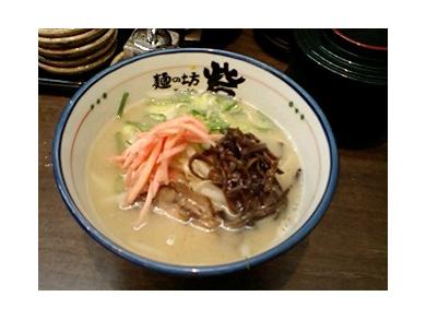 麺の坊　砦　新横浜ラーメン博物館店