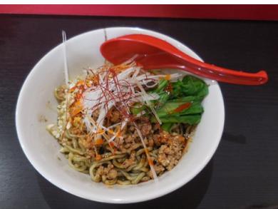 あかくろたんたん