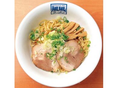 風風ラーメン 横浜店