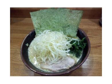 横濱家系　九ツ家　泉店