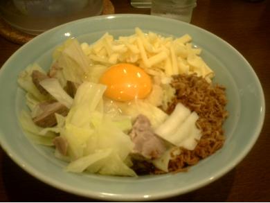 松壱家　戸塚店