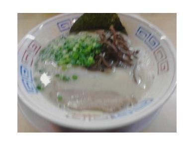 九州大牟田　柳屋　三ツ境店