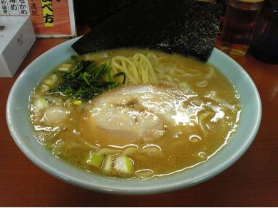 壱六家　大船1号店