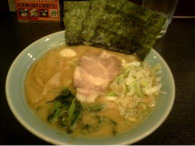 松壱家　藤沢南口店