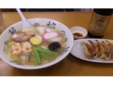 古久家　長後店