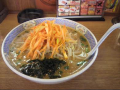 らーめん花楽田谷店