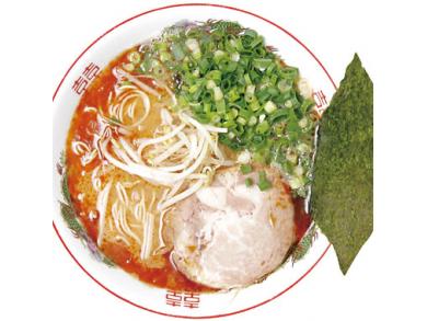 博多山笠 平塚店