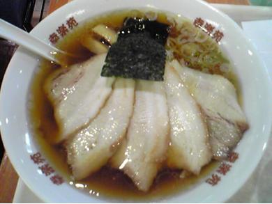 幸楽苑　イオン茅ヶ崎中央店