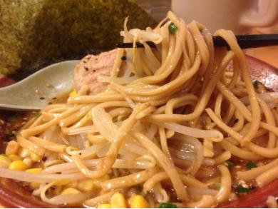 味噌好き！みそごろう