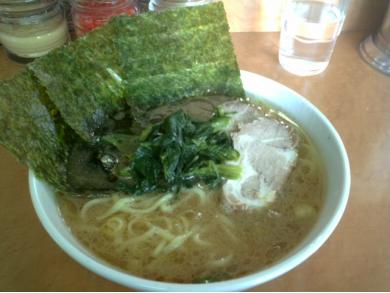 町田家　新百合ヶ丘店