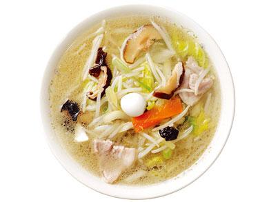 食事処　ひまわり