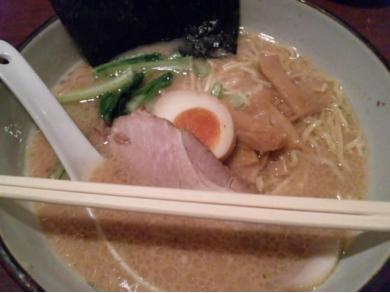 究極ラーメン　横濱家　座間店