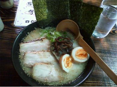 博多らぁめん桜坂