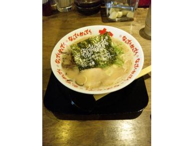 なんでんかんでん　海老名駅前店