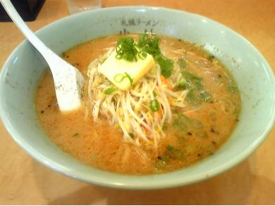 サッポロラーメン山竹栢山店