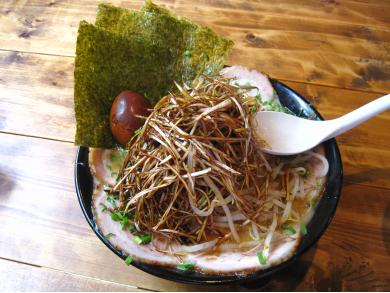 ラーメン田島商店