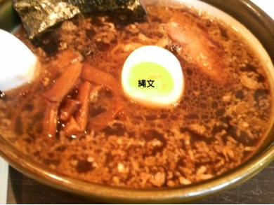 らーめん　縄文