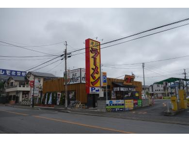 丸源ラーメン　北習志野店