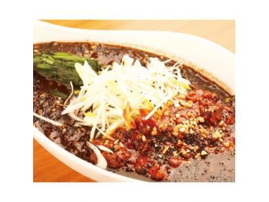 ラーメンレストラン　Hao！