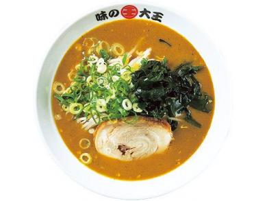 味の大王 総本店