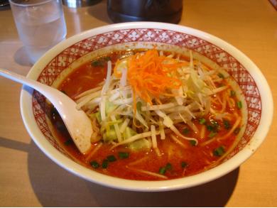 ラーメンめん丸八街店