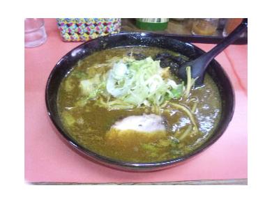 味の大王　輪西店