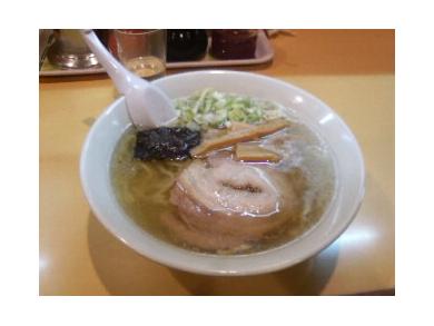 十八番 中島仲通り店