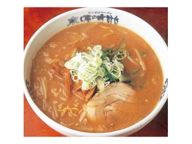 味の時計台 駅前通店