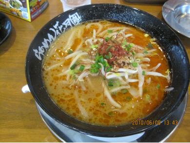 らあめん花月嵐　大宮風渡野店